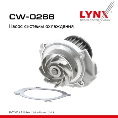 LYNXauto CW-0266 Насос водяной - 1