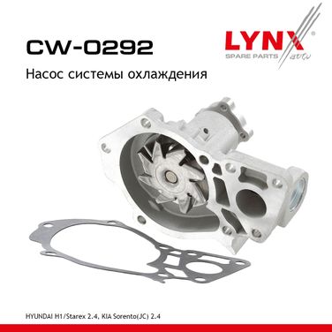 LYNXauto CW-0292 Насос водяной - 1