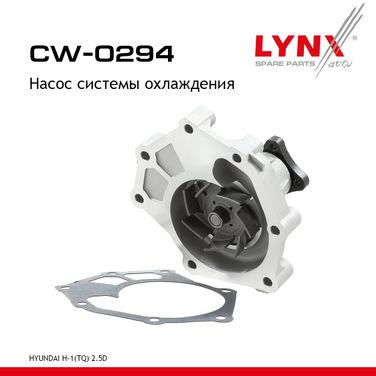 LYNXauto CW-0294 Насос водяной - 1
