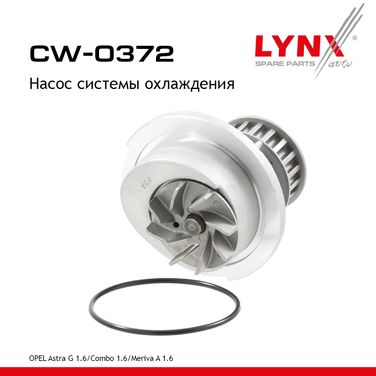 LYNXauto CW-0372 Насос водяной - 1