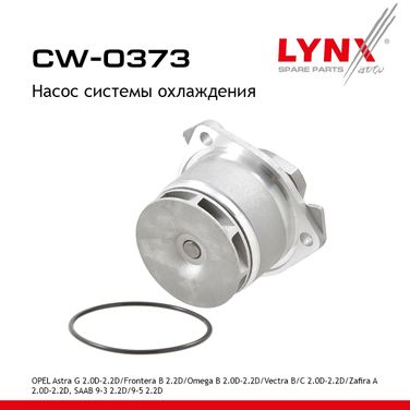 LYNXauto CW-0373 Насос водяной - 1