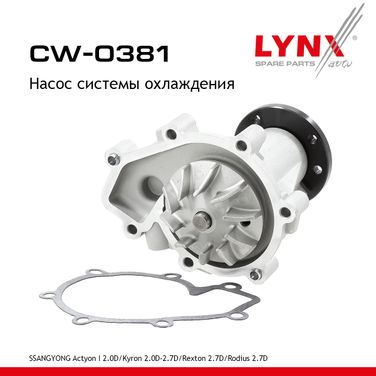 LYNXauto CW-0381 Насос водяной - 1