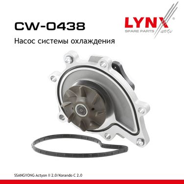 LYNXauto CW-0438 Насос водяной - 1