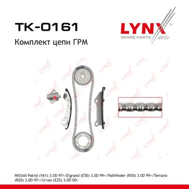 LYNXauto TK-0161 Комплект цепи ГРМ - 1