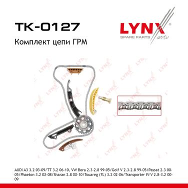 LYNXauto TK-0127 Комплект цепи ГРМ - 1
