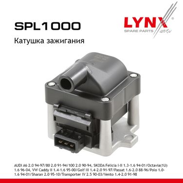 LYNXauto SPL1000 Катушка зажигания - 1