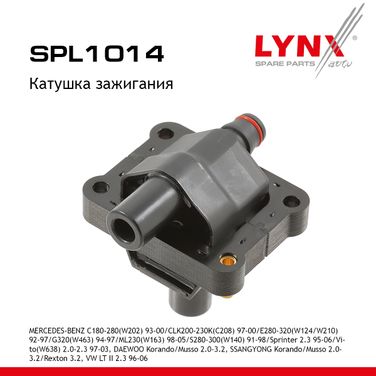 LYNXauto SPL1014 Катушка зажигания - 1