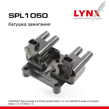 LYNXauto SPL1050 Катушка зажигания - 1