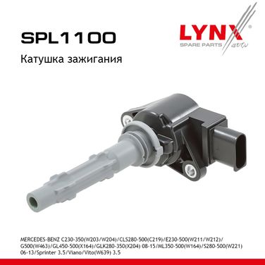 LYNXauto SPL1100 Катушка зажигания - 1