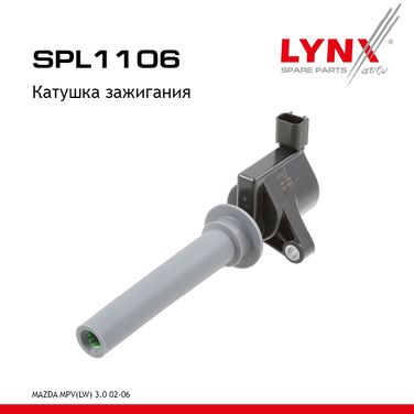 LYNXauto SPL1106 Катушка зажигания - 1