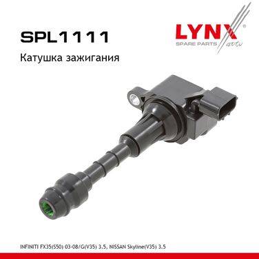 LYNXauto SPL1111 Катушка зажигания - 1