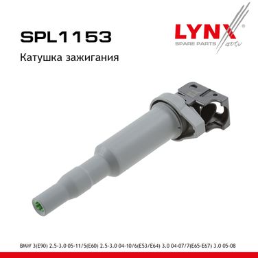 LYNXauto SPL1153 Катушка зажигания - 1