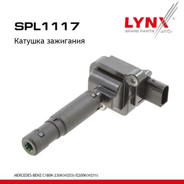 LYNXauto SPL1117 Катушка зажигания - 1