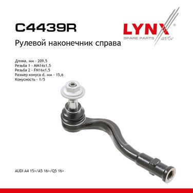 LYNXauto C4439R Рулевой наконечник | прав | - 1