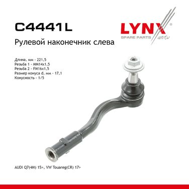 LYNXauto C4441L Рулевой наконечник | лев | - 1