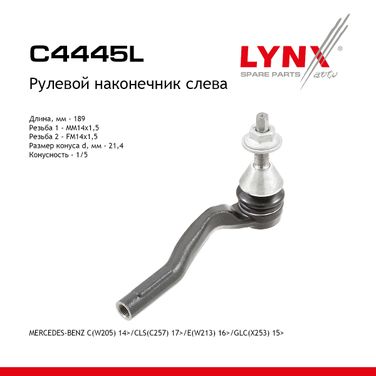 LYNXauto C4445L Рулевой наконечник | лев | - 1