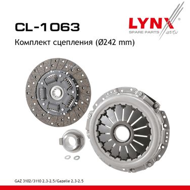 LYNXauto CL-1063 Комплект сцепления (O 242 mm) volga/gazelle/sobol - 1