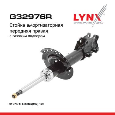 LYNXauto G32976R Стойка амортизационная | перед прав | - 1