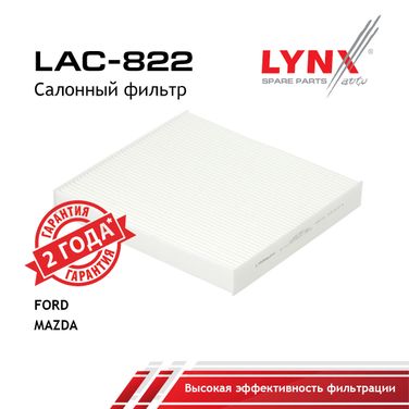 LYNXauto LAC-822 Фильтр салонный - 1