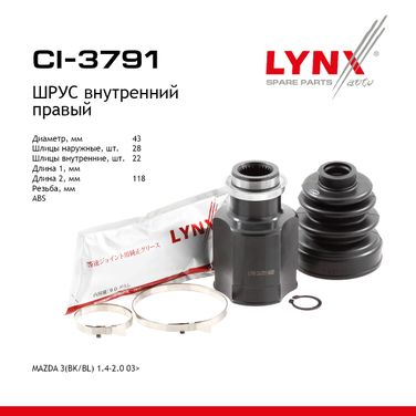 LYNXauto CI-3791 Шрус внутренний | перед прав | - 1