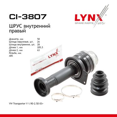 LYNXauto CI-3807 Шрус внутренний | перед прав | - 1