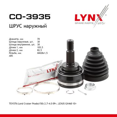 LYNXauto CO-3935 Шрус внешний | перед прав/лев | - 1