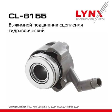 LYNXauto CL-8155 Муфта выключения сцепления, гидравлическая - 1