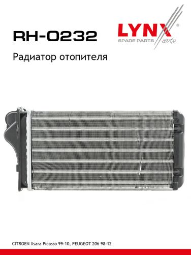 LYNXauto RH-0232 Радиатор отопителя - 1