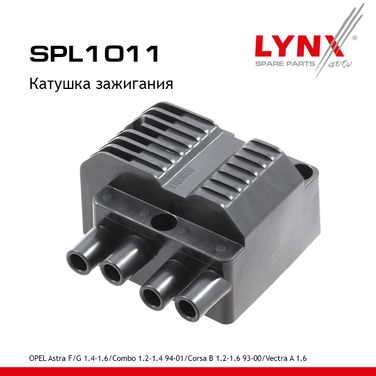 LYNXauto SPL1011 Катушка зажигания - 1