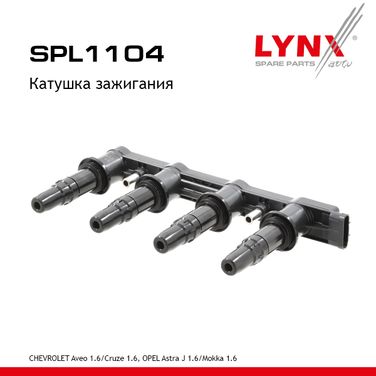 LYNXauto SPL1104 Катушка зажигания - 1