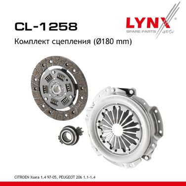LYNXauto CL-1258 Комплект сцепления - 1