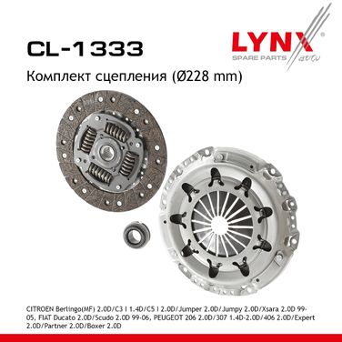 LYNXauto CL-1333 Комплект сцепления - 1