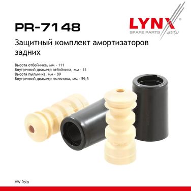 LYNXauto PR-7148 Комплект пыльников и отбойников | зад прав/лев | - 1
