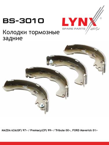 LYNXauto BS-3010 Колодки тормозные барабанные | зад | - 1