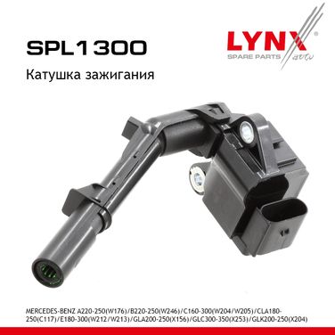 LYNXauto SPL1300 Катушка зажигания - 1