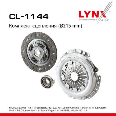 LYNXauto CL-1144 Комплект сцепления - 1