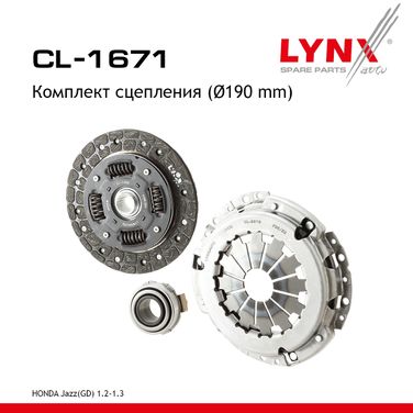 LYNXauto CL-1671 Комплект сцепления - 1