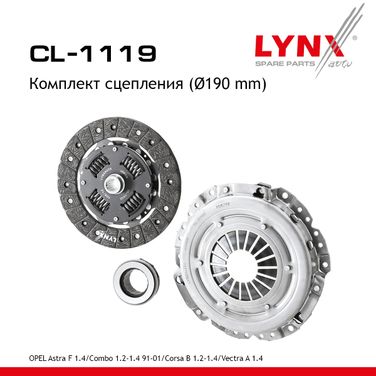 LYNXauto CL-1119 Комплект сцепления - 1