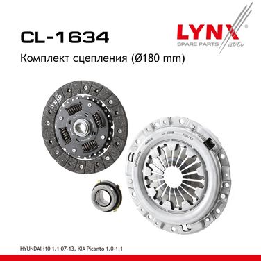 LYNXauto CL-1634 Комплект сцепления - 1