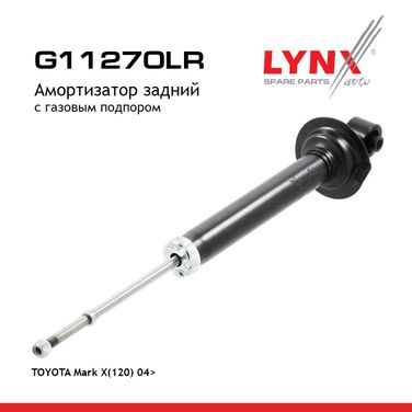 LYNXauto G11270LR Амортизатор | зад прав/лев | - 1