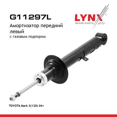 LYNXauto G11297L Амортизатор | перед лев | - 1