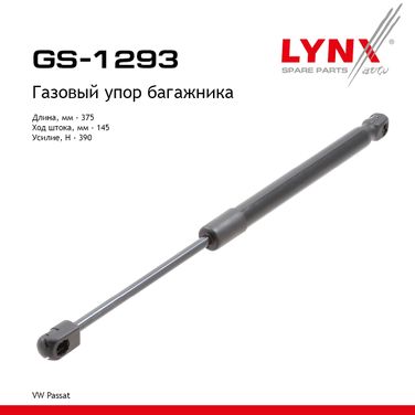 LYNXauto GS-1293 Амортизатор крышки багажника - 1