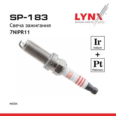 LYNXauto SP-183 Свеча зажигания 7nipr11 (Iridium + Platinum) - 1