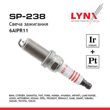 LYNXauto SP-238 Свеча зажигания 6aipr11 (Iridium + Platinum) - 1