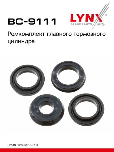 LYNXauto BC-9111 Ремкомплект главного тормозного цилиндра - 1