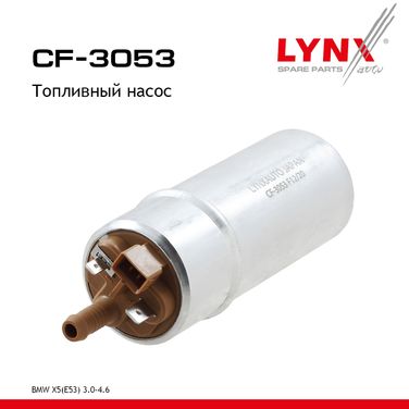 LYNXauto CF-3053 Насос топливный - 1