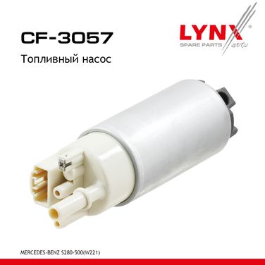 LYNXauto CF-3057 Насос топливный - 1