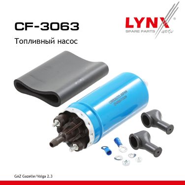 LYNXauto CF-3063 Насос топливный volga - 1