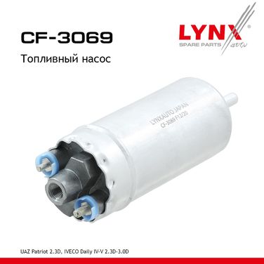 LYNXauto CF-3069 Насос топливный - 1