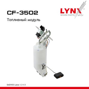 LYNXauto CF-3502 Модуль топливный - 1